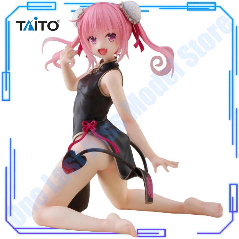 Nana Anime Merchandise - In Stock Taito Original Genuine To