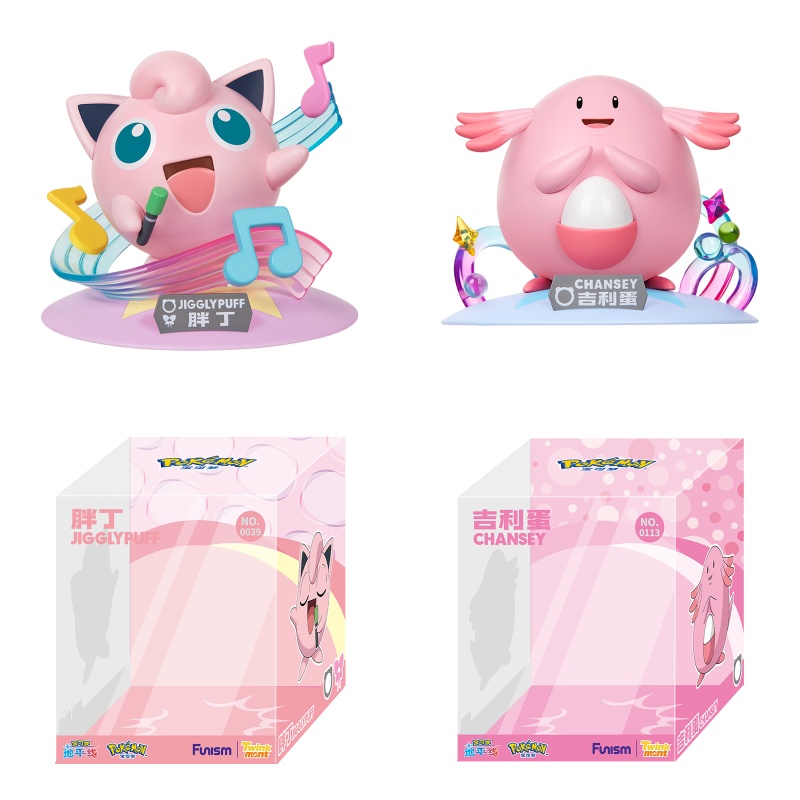 Pokemon Anime Merchandise - Original Genuine Pokemon Anime Action Figures