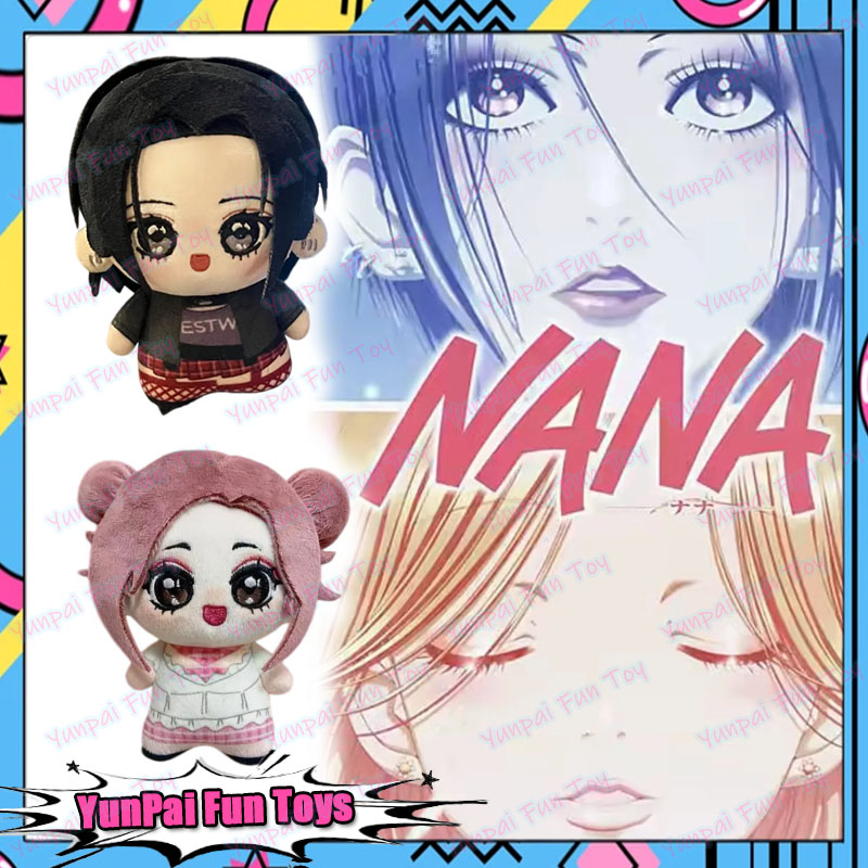 Nana Osaki Nana Komatsu Plush  - Nana Anime Merchandise review and price