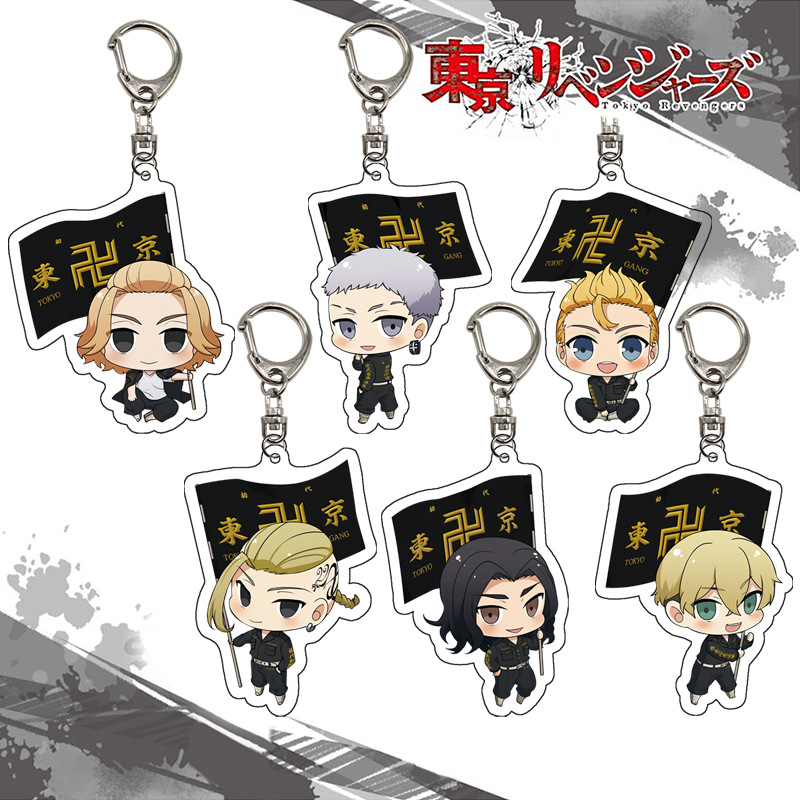 Tokyo Revengers Keychain Acryl - Anime Merchandise In Tokyo review and price