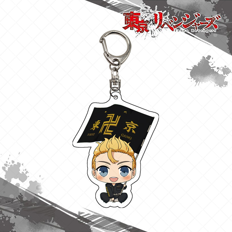Tokyo Revengers Keychain Acryl - Anime Merchandise In Tokyo review and price