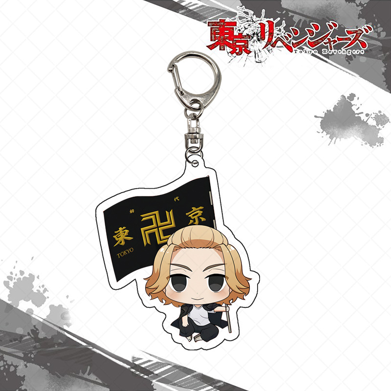 Tokyo Revengers Keychain Acryl - Anime Merchandise In Tokyo review and price