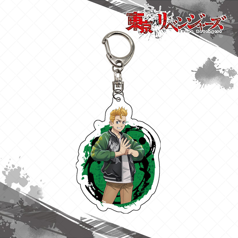 Tokyo Revengers Keychain Acryl - Anime Merchandise In Tokyo review and price