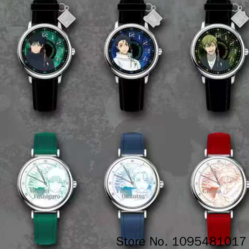 EAKI Jujutsu Kaisen Watch Char - Anime Merchandise In Japanese review and price