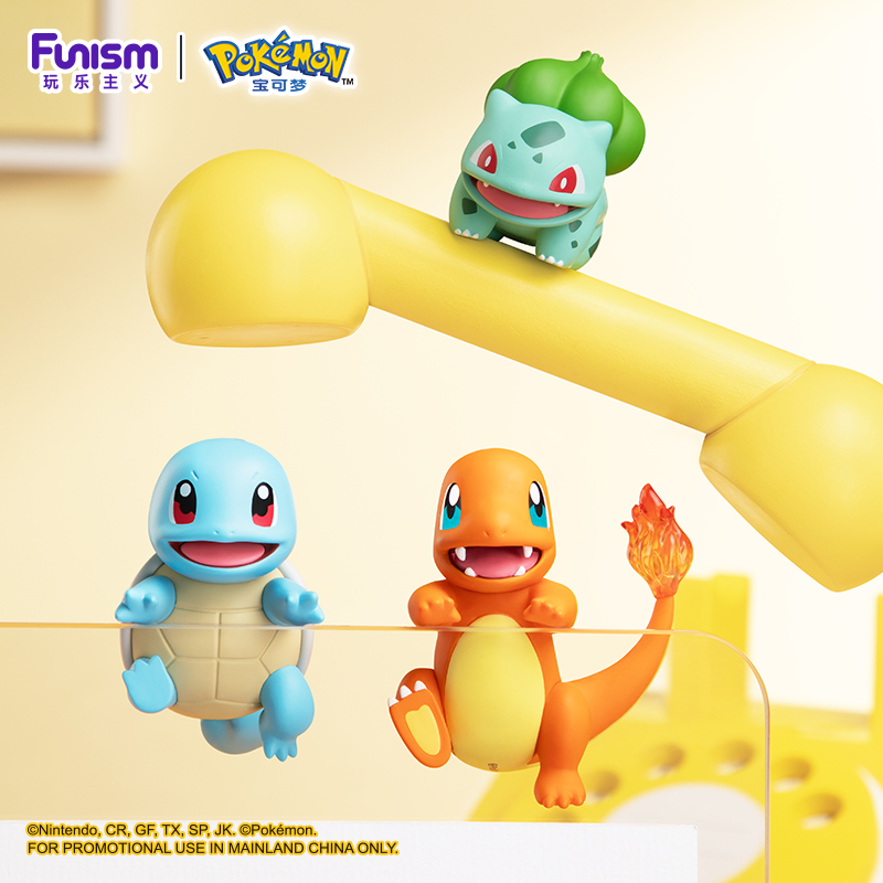 Pokemon Anime Action Figures A - Pokemon Anime Merchandise review and price