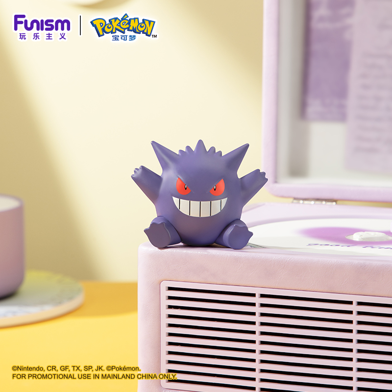 Pokemon Anime Action Figures A - Pokemon Anime Merchandise review and price