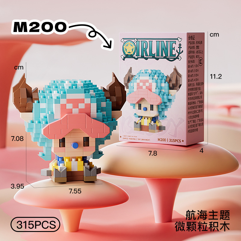Anime Building Block One Luffy - Anime Merchandise Figure review and price