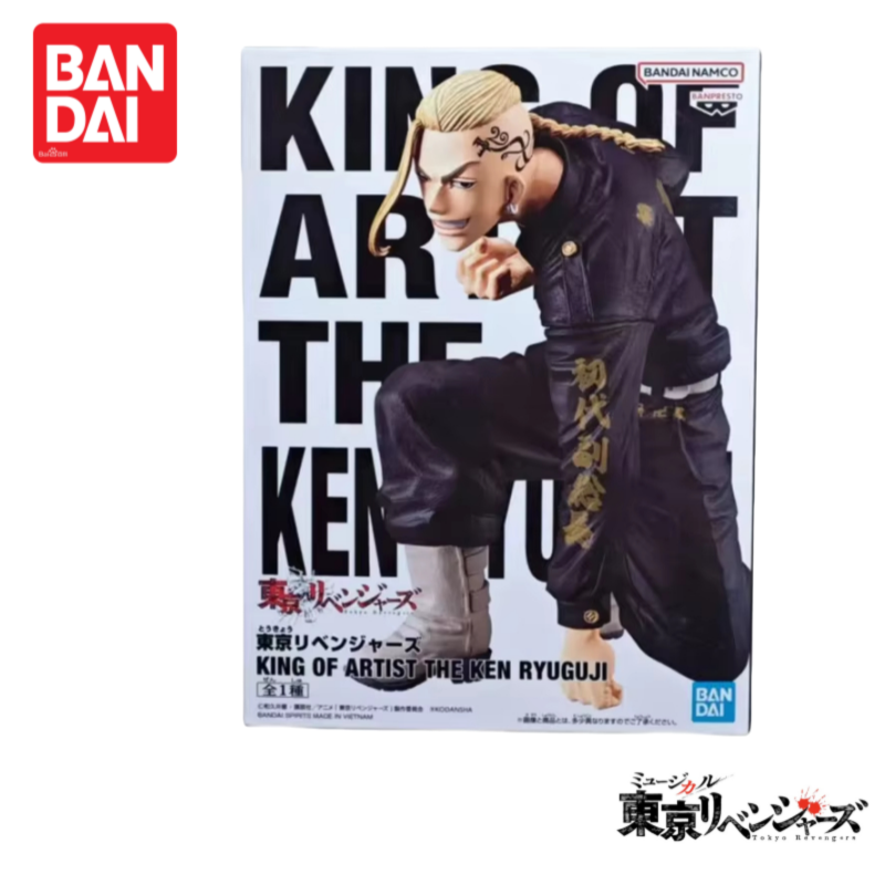 In Stock Original Bandai Tokyo - Anime Merchandise In Tokyo review and price