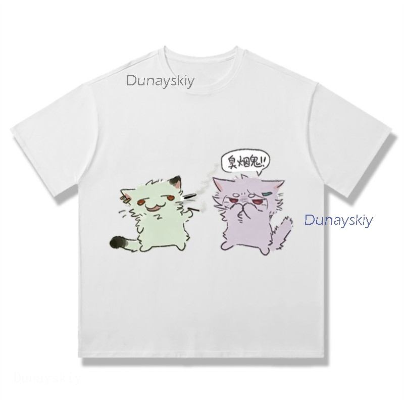 YesOk Chainsmoker Cat Yaniko S - Anime Merchandise T-Shirts review and price