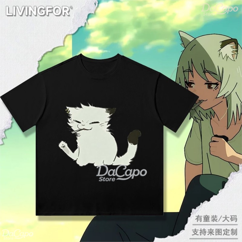 Chainsmoker Cat Yaniko Satou C - Anime Merchandise T-Shirts review and price
