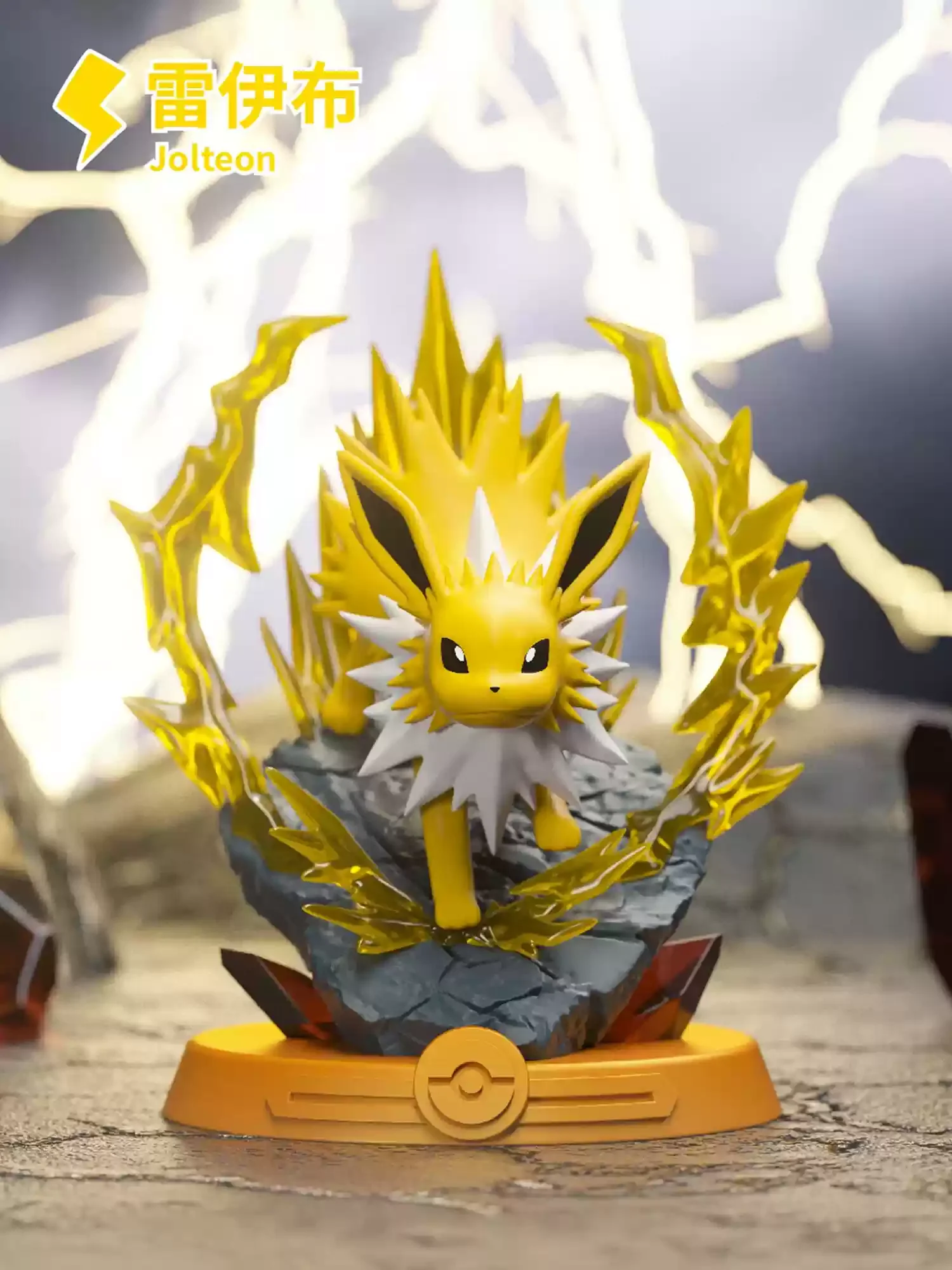 Anime Pokemon Fun Adventure Ee - Pokemon Anime Merchandise review and price