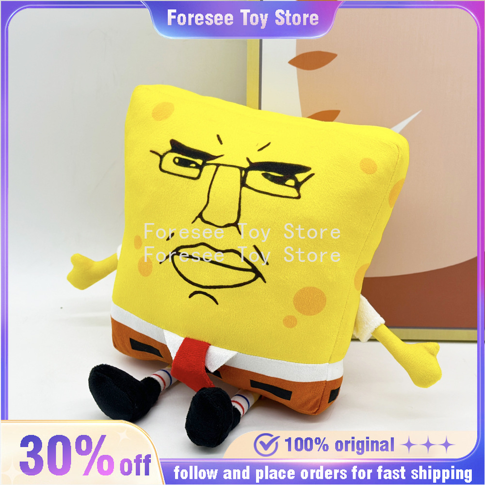 28cm Chudbob Plush Dolls Cotto - Anime Merchandise For Kids review and price