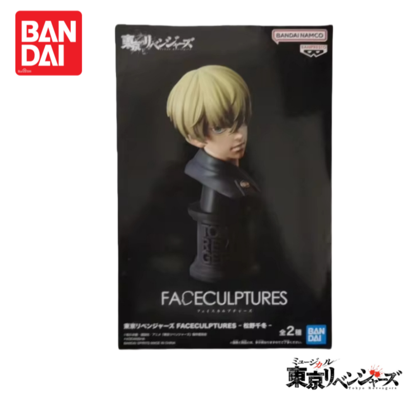 In Stock Original Bandai Tokyo - Anime Merchandise In Tokyo review and price