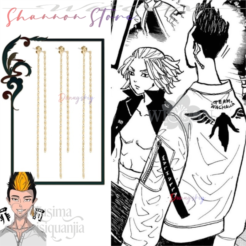 Cartoon Pendant Mikey Hanagaki - Anime Merchandise In Tokyo review and price