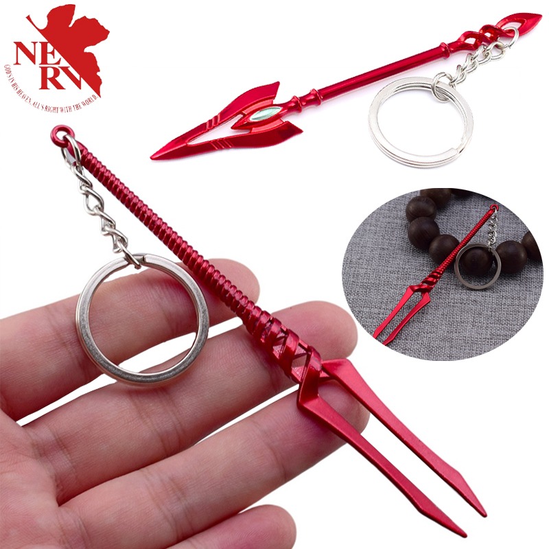 Evangelion Spear of Longinus K - Nana Anime Merchandise review and price