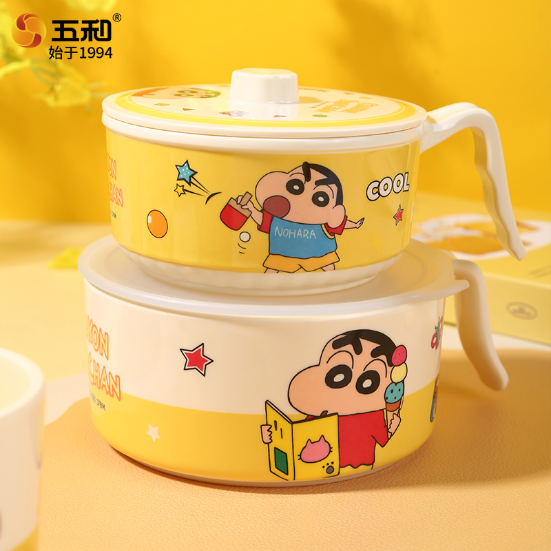 Crayon Shin-chan Tableware Foo - Anime Merchandise For Kids review and price