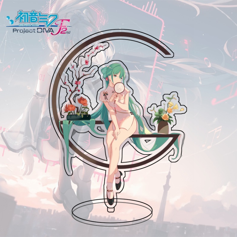 Wholesale Manufacturer Large A - Anime Merchandise Manufacturers review and price