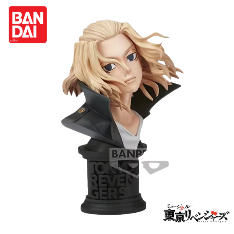 In Stock Original Bandai Tokyo - Anime Merchandise In Tokyo review and price