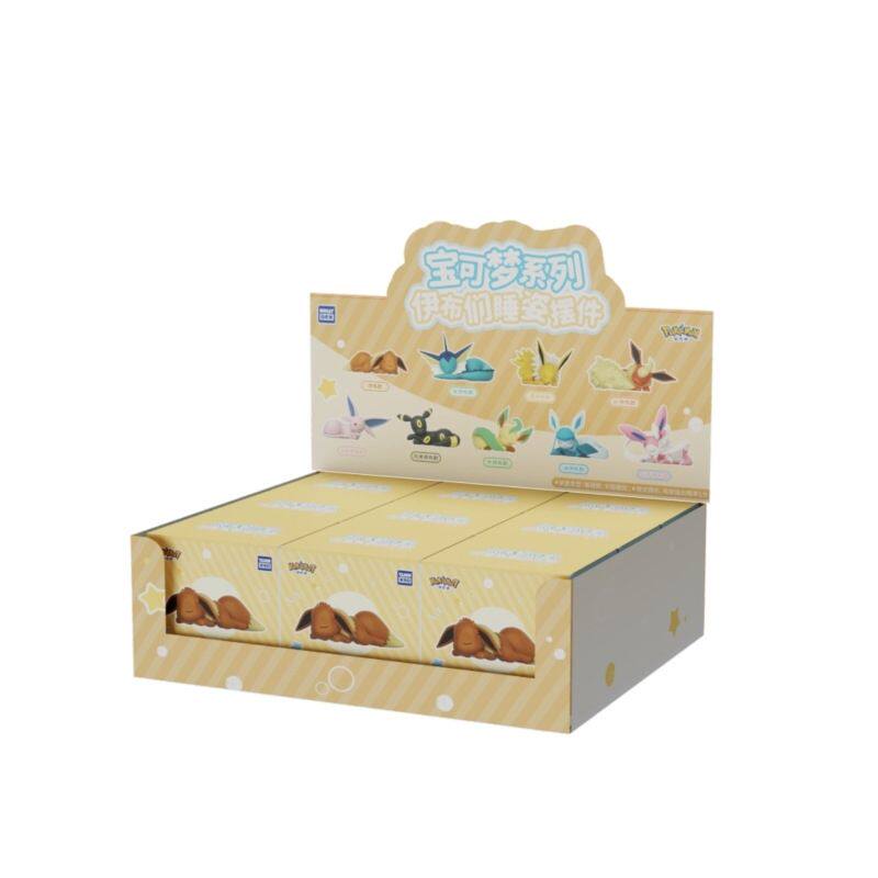 Pokemon Eevee Sleeping Positio - Pokemon Anime Merchandise review and price