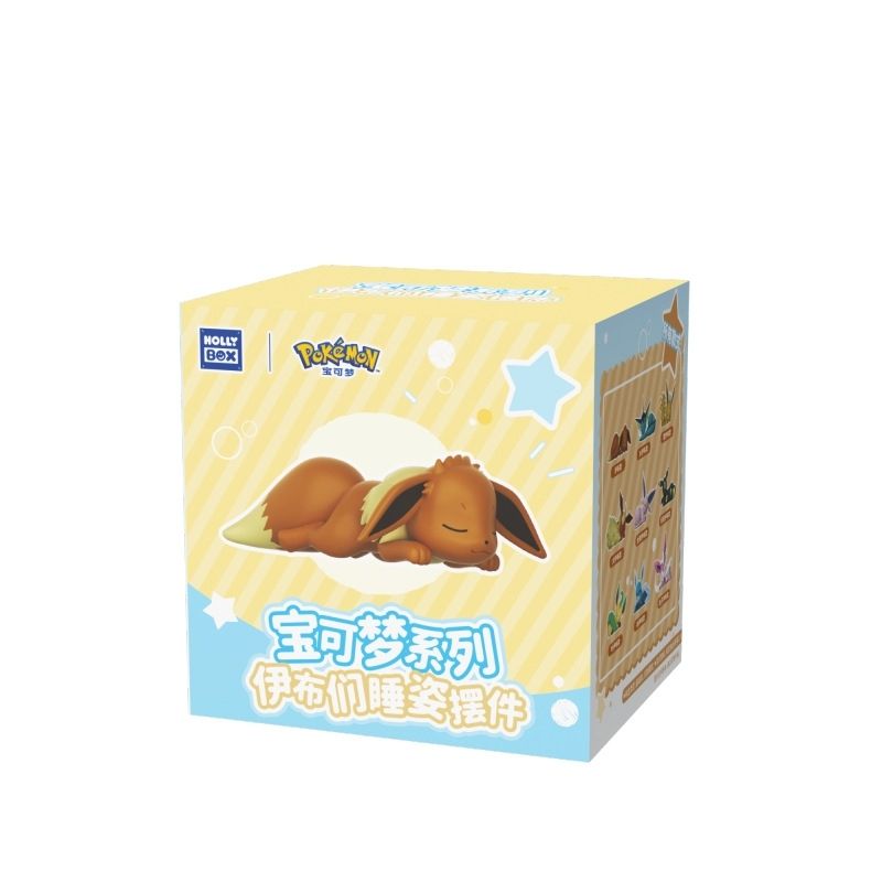 Pokemon Eevee Sleeping Positio - Pokemon Anime Merchandise review and price