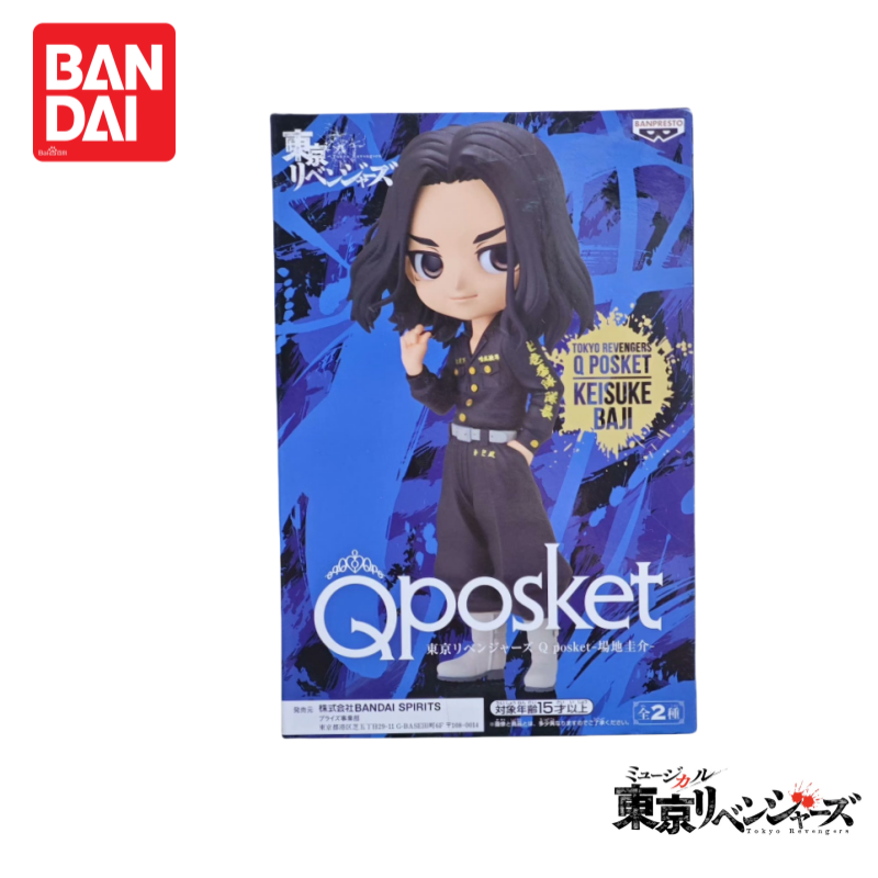In Stock Original 100% Genuine - Anime Merchandise In Tokyo review and price