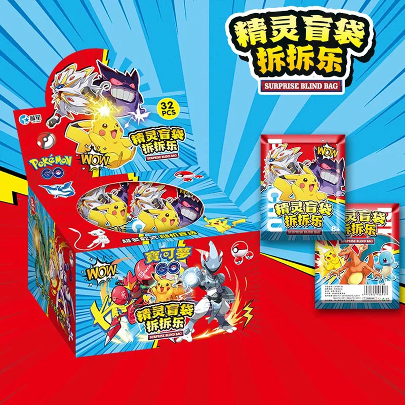 Hot PKM Anime 32pcs Set Pokemo - Pokemon Anime Merchandise review and price