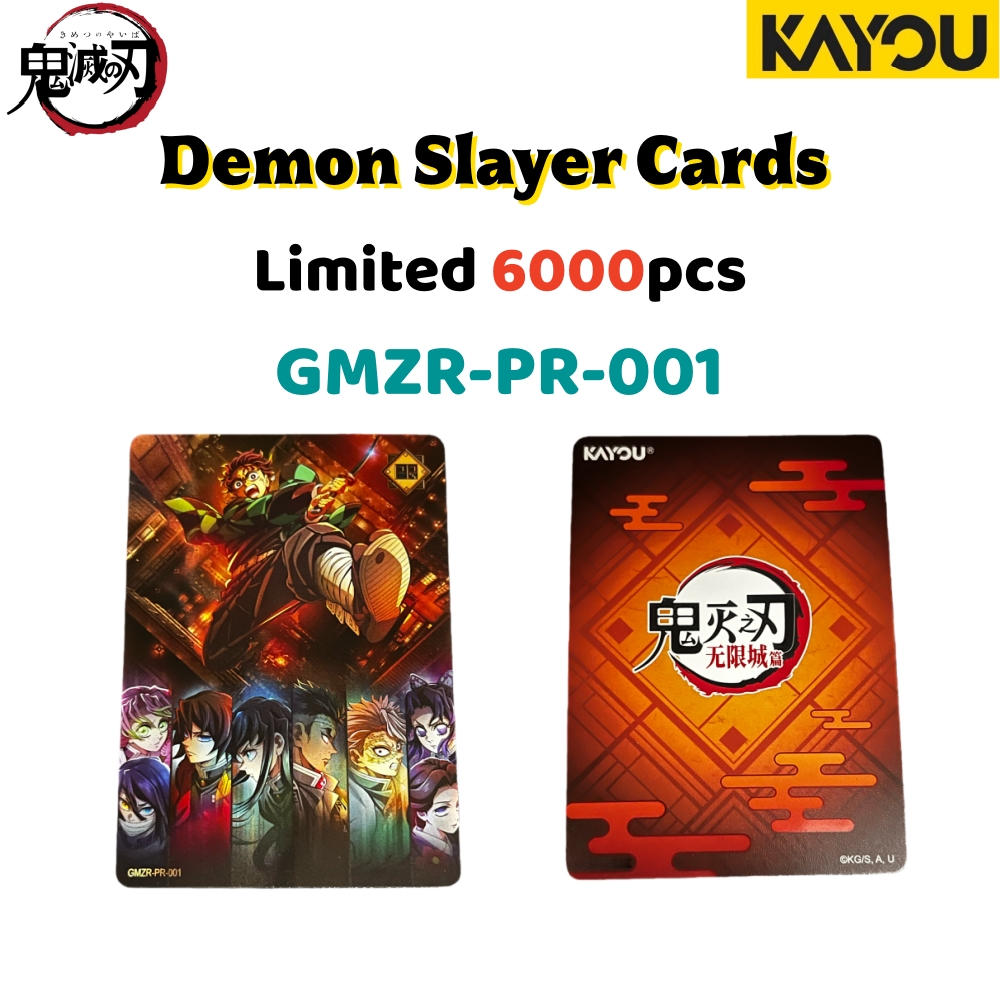 Kayou Demon Slayer Promotion C - Anime Merchandise For Kids review and price