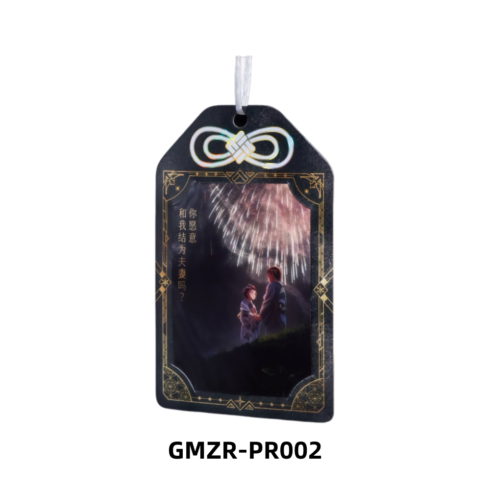 Kayou Demon Slayer Promotion C - Anime Merchandise For Kids review and price