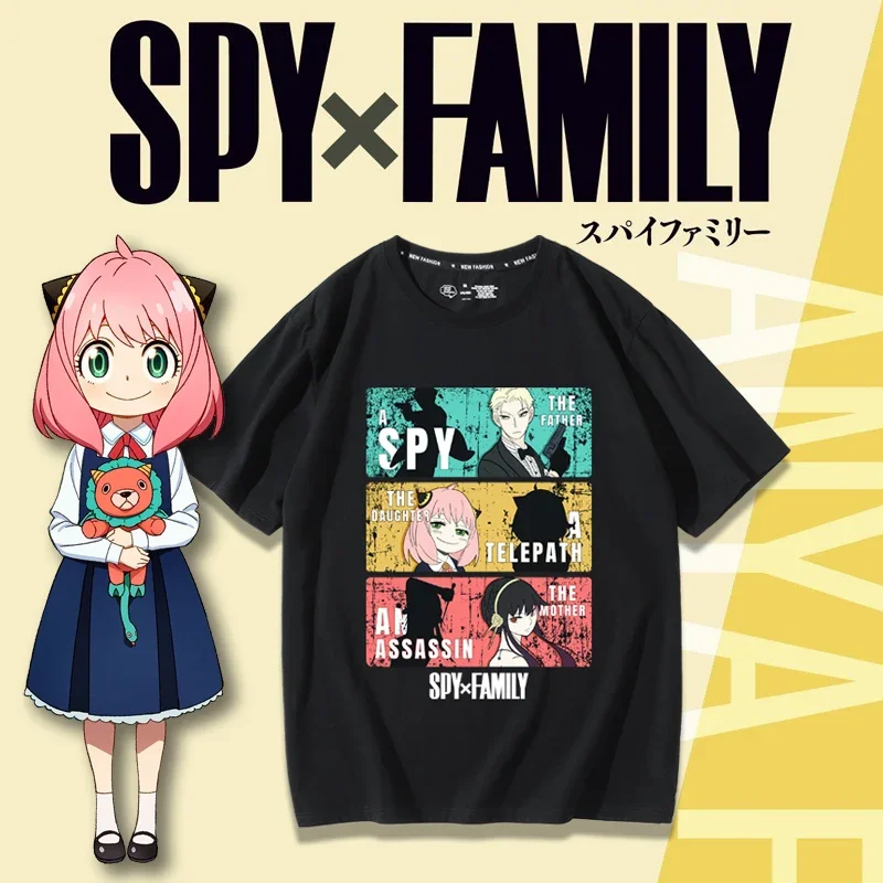 SPY×FAMILY Spy and Family Them - Anime Merchandise In Japanese review and price