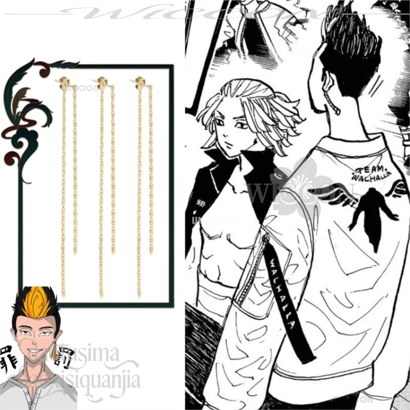 Disfraz Anime Tokyo Cosplay Ca - Anime Merchandise In Tokyo review and price