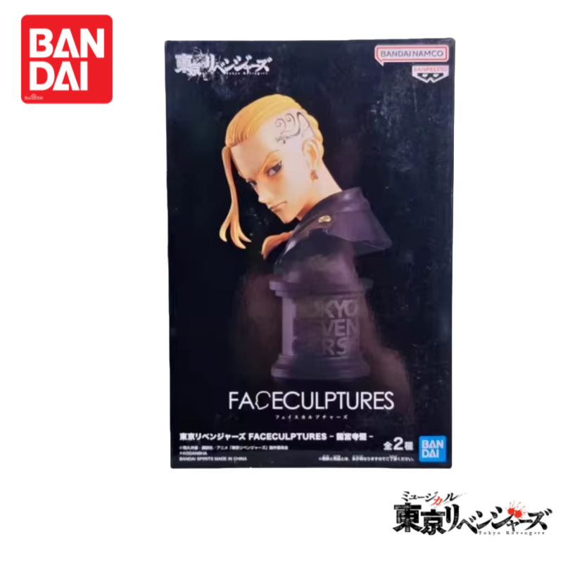 In Stock Original 100% Genuine - Anime Merchandise In Tokyo review and price